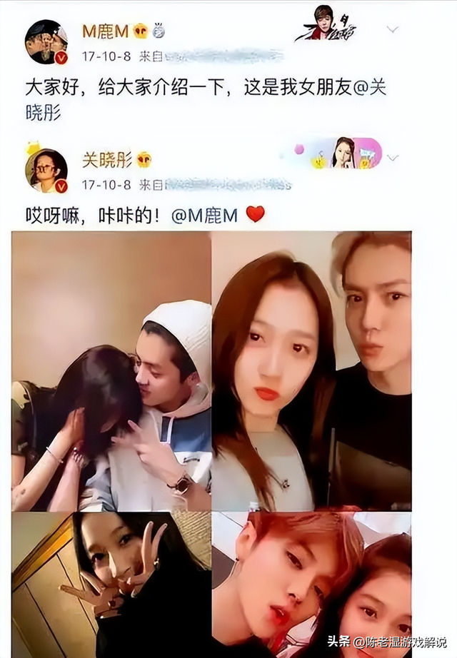 分手传闻仅4月，女友关晓彤高调官宣喜讯，鹿晗终于可以放心了