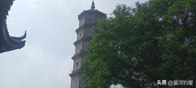 圌山游记
