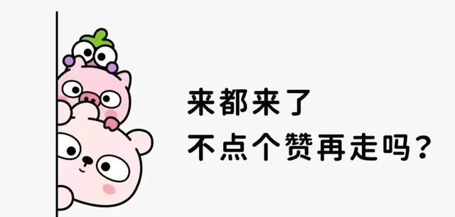 大家买房的首付是怎样凑齐的？网友：看完后突然不焦虑了