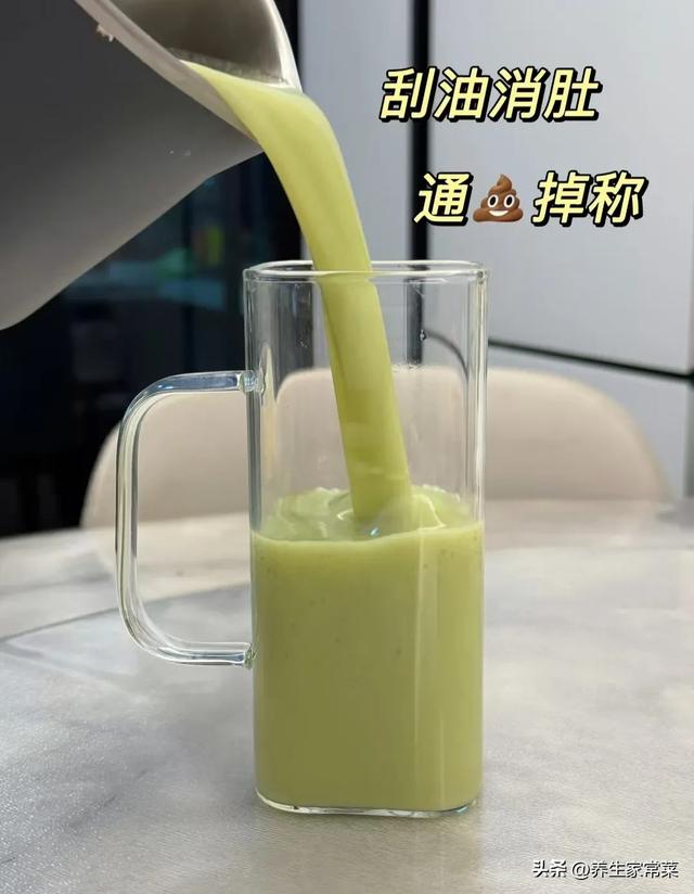 建议多喝这一杯，连续喝三天清空5斤＂陈年噗噗＂，肠道舒服多了