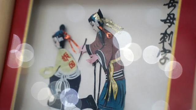 2025年陕西省渭南市文化和旅游（庆阳）推介会成功举办