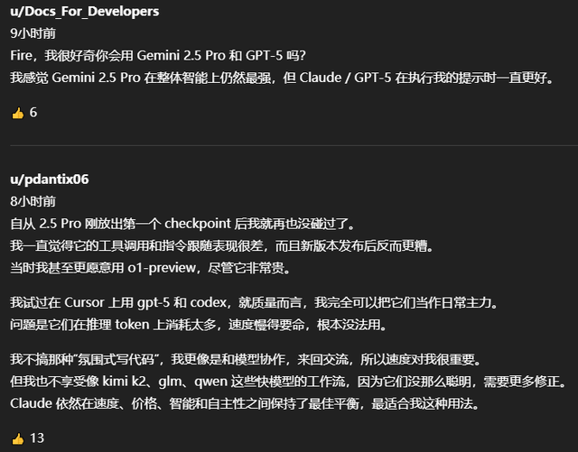 全球编程最强、使用计算机最顶尖！Anthropic深夜高调甩出王炸！