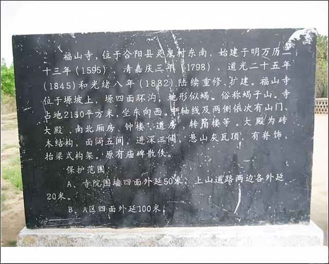 2025年8月19日 渭南文化旅游资讯微报（组图）