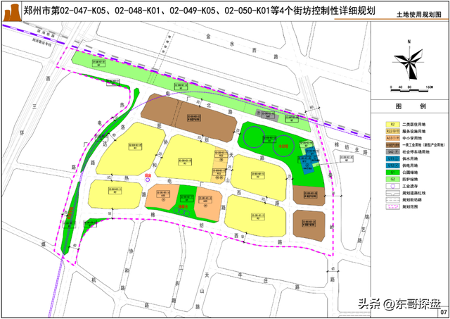 重磅！郑州新城市封面，“中原998PARK ” 来了！