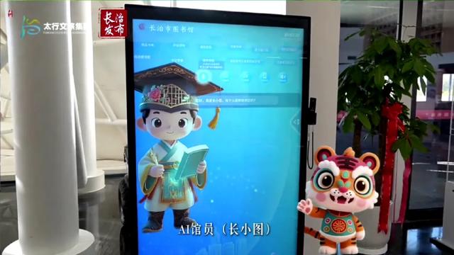 周末就去这里!长治这个新馆试运营!