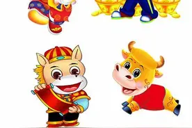 你是吉牛还是寿牛?阳历哪个月出生的牛人,诸事顺利,长寿多福图片