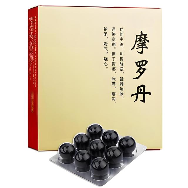 这4种中成药，可用于慢性胃炎，一文汇总。