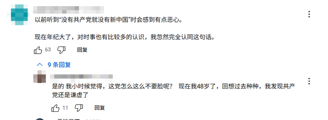 美海军教官看九三阅兵：我当了20年的兵，从没见过这么完美的军队