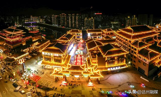 文旅融合破局样本：达川“六游” 业态凭何圈粉无数？
