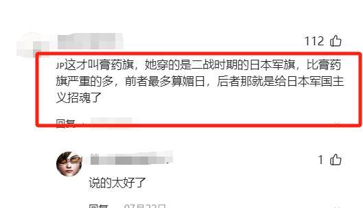 死心不息！劣迹艺人赵薇走投无路，15岁女儿成她的最后一根稻草