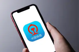 加速包是噱头！别让“抢票神器”添堵添乱！图片