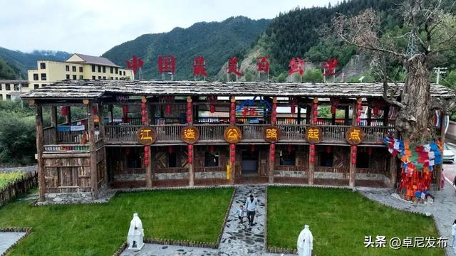 【“十四五”卓尼印记 】文化旅游篇