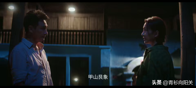 悬疑冒险剧《吴邪私家笔记》好看吗