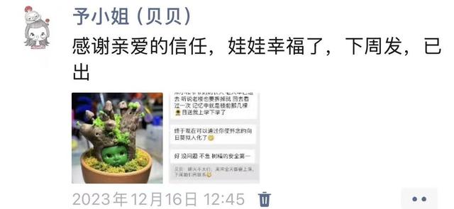 深度 | 让市集烟火气承载文化故事