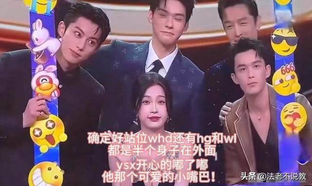 拔出萝卜带出泥！“诅咒”袁隆平，贪污15亿的她，这次惹众怒了！