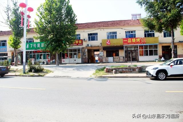 寻找南郝东西大街的“秀程大酒店”