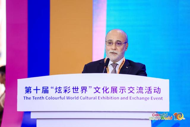 第十届“炫彩世界”文化展示交流活动启幕 共绘“一带一路”人文长卷
