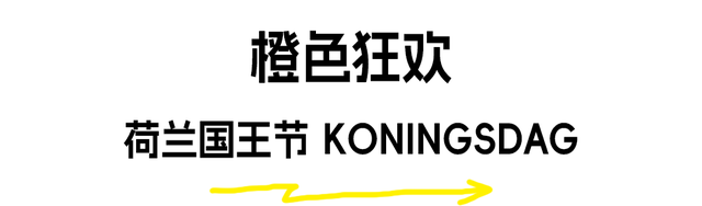 对小个子超不友好的国家…中国游客超爱去？