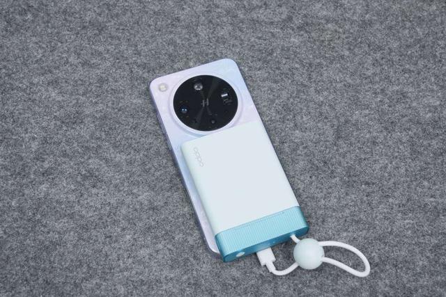 OPhone首选！磁吸 + 多协议 + 轻量三合一！OPPO 22.5W 能量果冻 评测