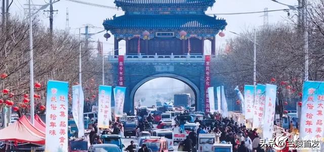 收藏！临沂三区九县赶大集全攻略，时间+地点一键get，烟火气拉满～