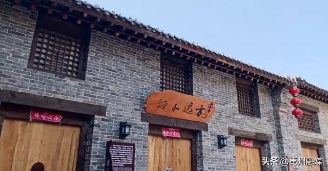 火了！神垕古镇强势入选河南网红打卡地TOP30