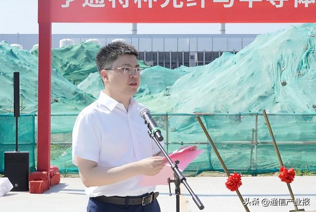 亨通开工新项目：打造世界级光通信产业集群创新高地！