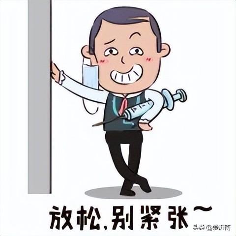 孩子老是干咳怎么办