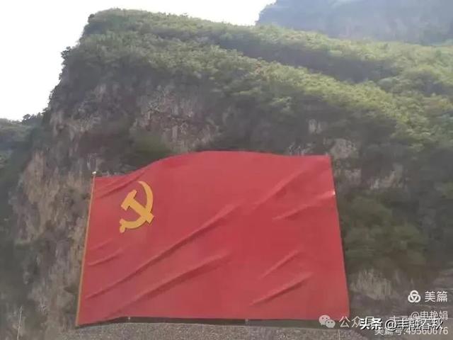 邂逅蒲洼,遇见京西的诗意与远方| 申艳娟