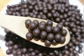 毛囊炎，穿掘性毛囊炎不用怕，记住这6个中成药，缓解皮损问题！图片