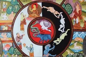 人生六道是指哪六道？看完你就了解了图片