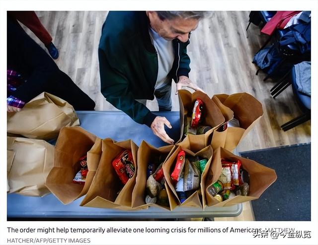 政府停摆37天！航班延误背后，特朗普大棋曝光：上演“权力换血”