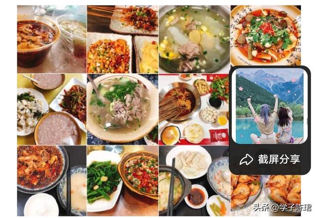 一座悠然自得的天府之城，品味生活的慢节奏盛宴】