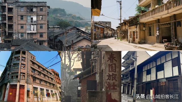 重庆长江畔尘封着一座“素颜”古镇，古朴又真实，你喜欢吗？