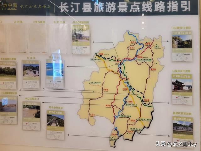 客家首府,大美长汀(2025.2.11/12 龙岩·长汀)