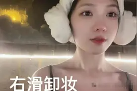 12个视频吸粉20万，5亿豪宅白富美塌房背后，是一波又一波反转图片