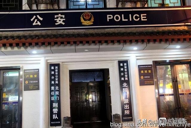 秋雨中的“西安回民街”街市（“陕西之旅”之六）