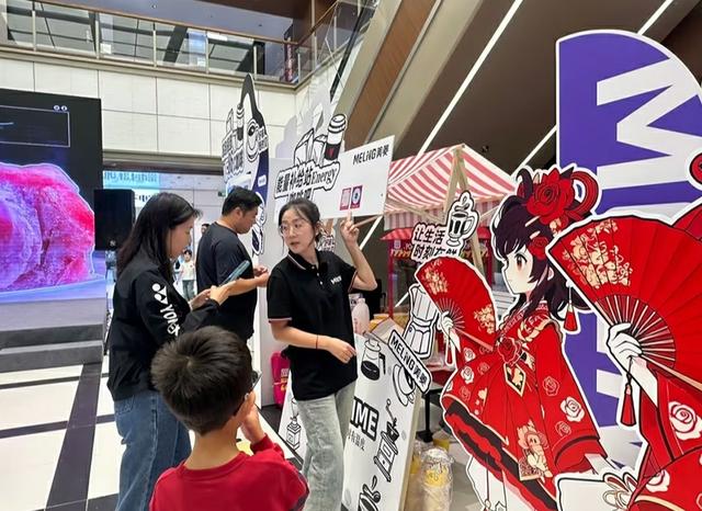 美菱M鲜生宝藏新品Ultra570S冰箱全国开启出品会