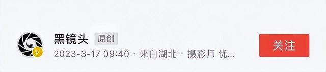 大武汉系列之121：三六〇四工厂