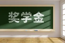 好消息！山西这个学校的天津籍贫困生可获5000元助学奖图片