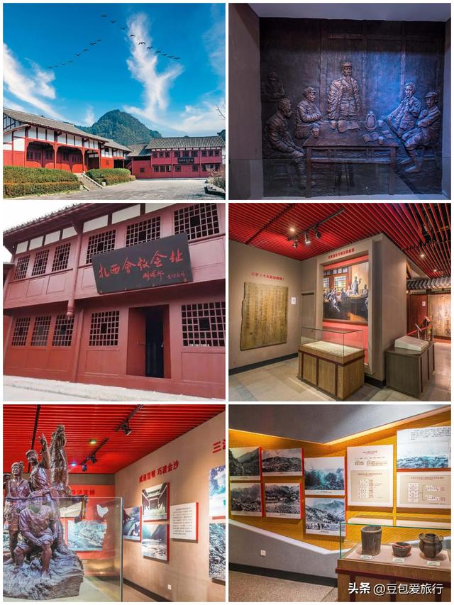 西南边陲的桃源秘境：昭通漫游全指南