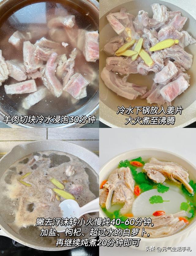 对肺非常好的4种蔬菜，秋天要多吃，润肺排毒，营养实惠，正当时