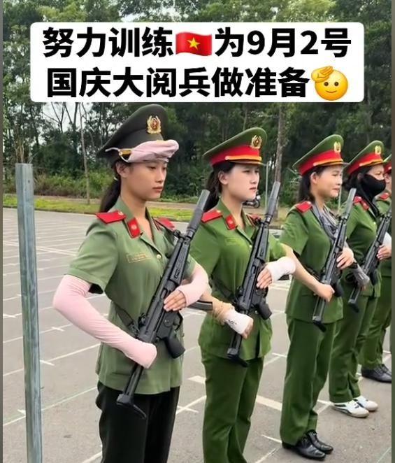 越南又和中国杠上了？中国前脚定下9月3阅兵，越南后脚就定9月2！