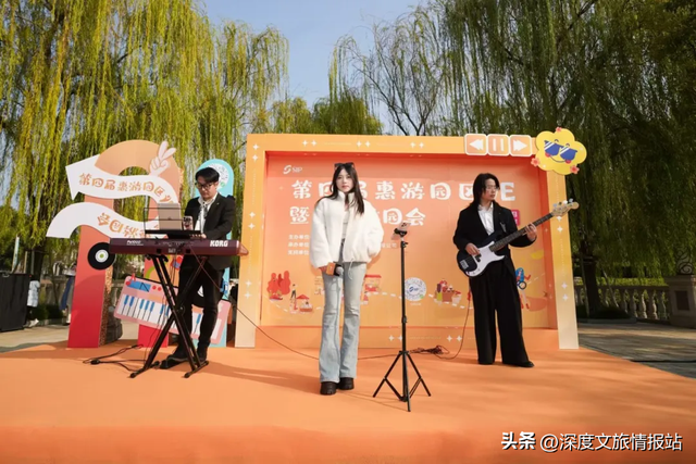 沉浸式游园新体验！惠游园区 YE，解锁冬日游玩新方式