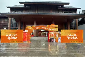 5300个岗位！最高年薪达百万，这场“夜市招聘会”职等你来！图片
