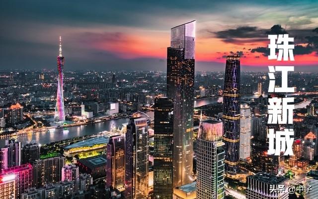 广州凭啥8年蝉联最幸福城市？答案在这！