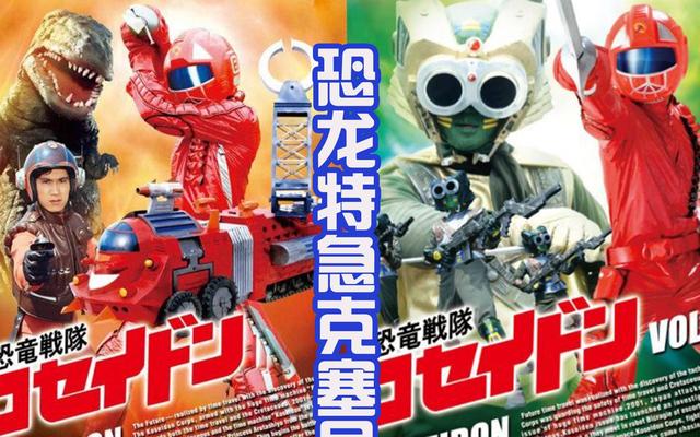 暴露年龄的动画片合集，全看过的没几个！还记得吗？一定要看看