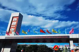 西昌一中增设初中部，从2024年开始招生图片