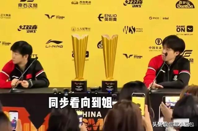 8 年了终于有人问这个问题了，大头慌了莎莎惊了，道姐先坐不住了