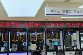 司马南：我为啥急着办护照？图片