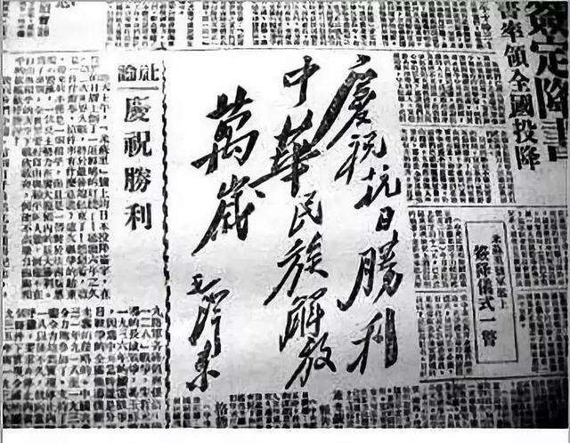 今天是抗日战争胜利78周年，这些事情我们不能忘记！